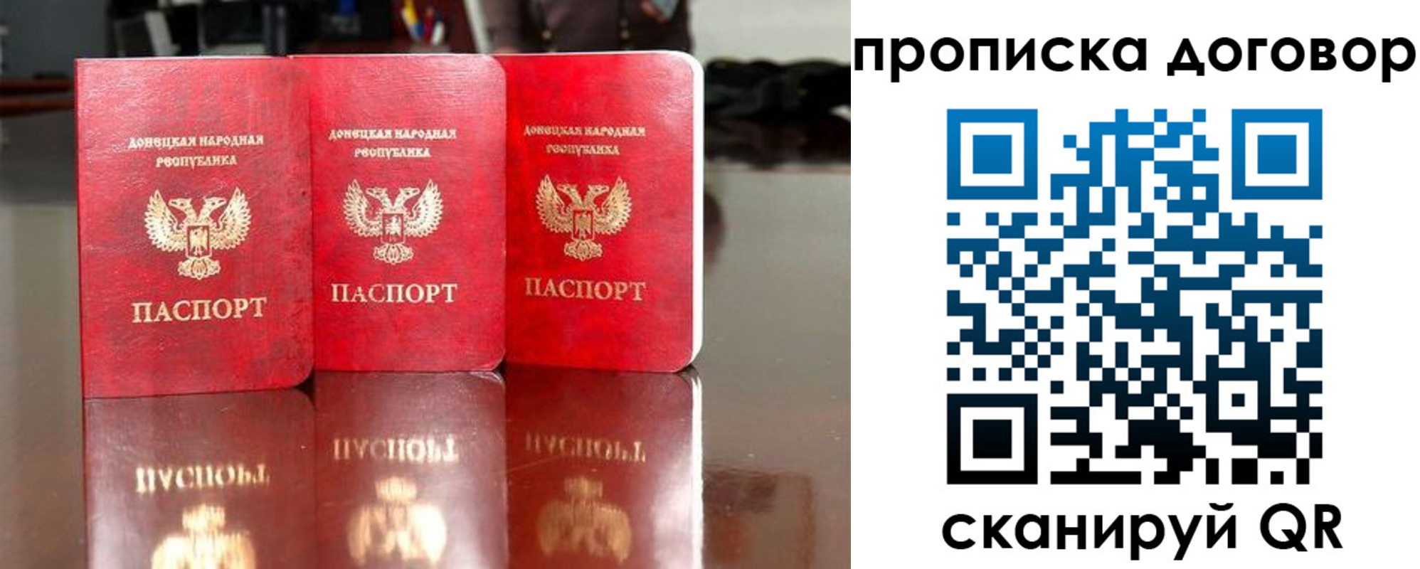 регистрация для школы в Козьмодемьянске